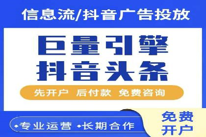 SEM托管实战案例：揭秘高效广告投放秘诀